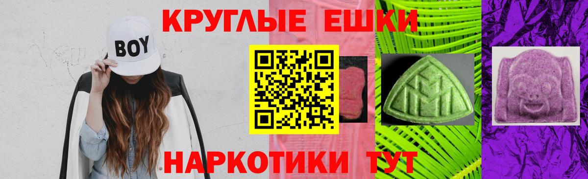ГАШ Кашира