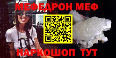 СК Кумертау