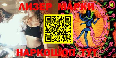шишки Кунгур