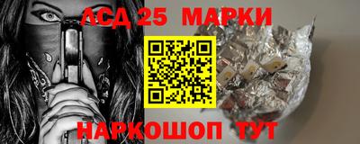 меф Кулебаки