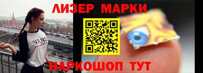 герыч Берёзовский