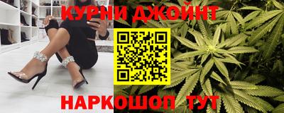 меф Кулебаки