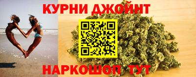 шишки Кунгур