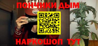 шишки Кунгур