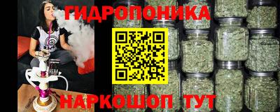 герыч Берёзовский