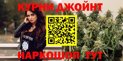 шишки Кунгур