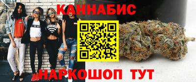 меф Кулебаки