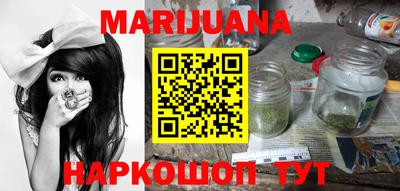прущие крисы Краснознаменск