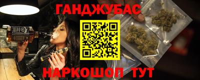 герыч Берёзовский