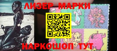 герыч Берёзовский