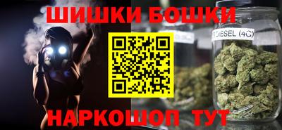меф Кулебаки