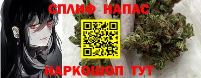 шишки Кунгур