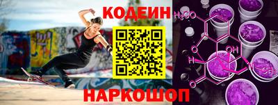 прущие крисы Краснознаменск