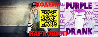 шишки Кунгур