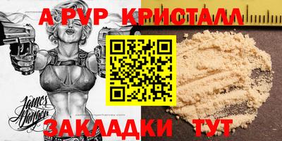 СК Кумертау