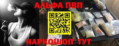 меф Кулебаки