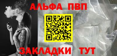 СК Краснодар
