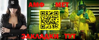 герыч Берёзовский