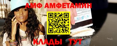 герыч Берёзовский