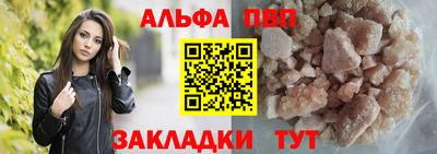 СК Кумертау
