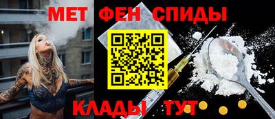 дмт Краснокаменск