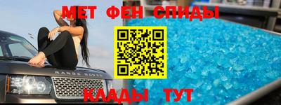 СК Кумертау