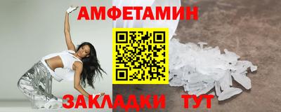 герыч Берёзовский