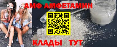 шишки Кунгур
