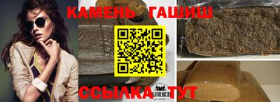 СК Кумертау