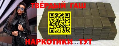 герыч Берёзовский