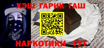 шишки Кунгур