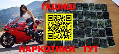 герыч Берёзовский