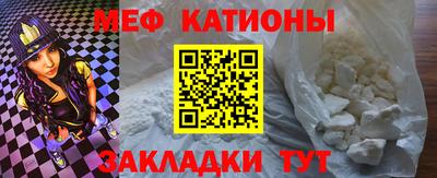 СК Краснодар