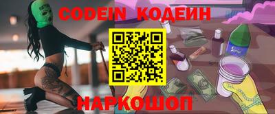 меф Кулебаки