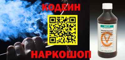СК Кумертау