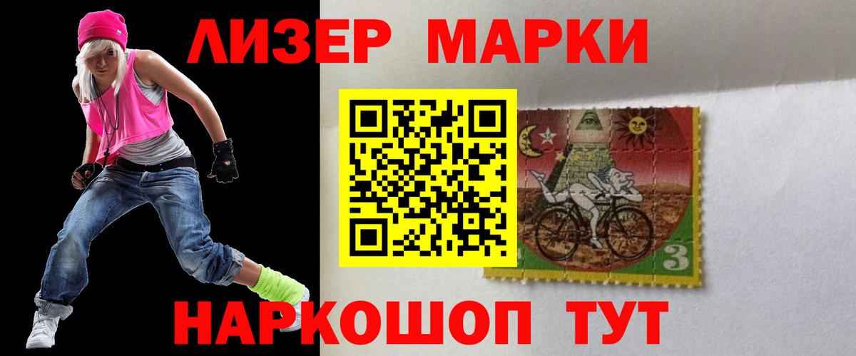 Кашира  LSD-25 экстази кислота  Лсд 25 экстази  Лсд 25 экстази кислота  Вход с VPN 